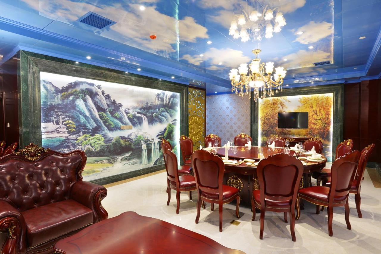 Hunan Wanjiali International Hotel Xingsha Extérieur photo