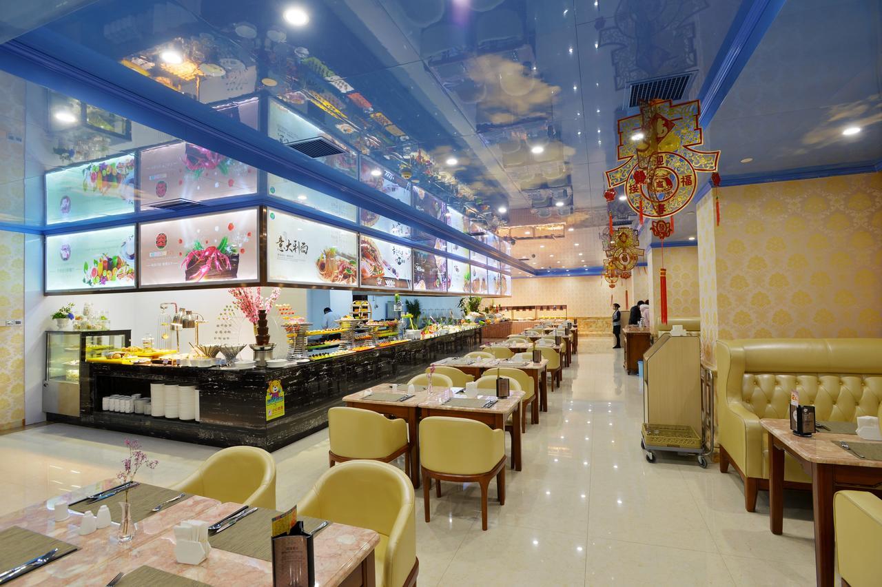 Hunan Wanjiali International Hotel Xingsha Extérieur photo