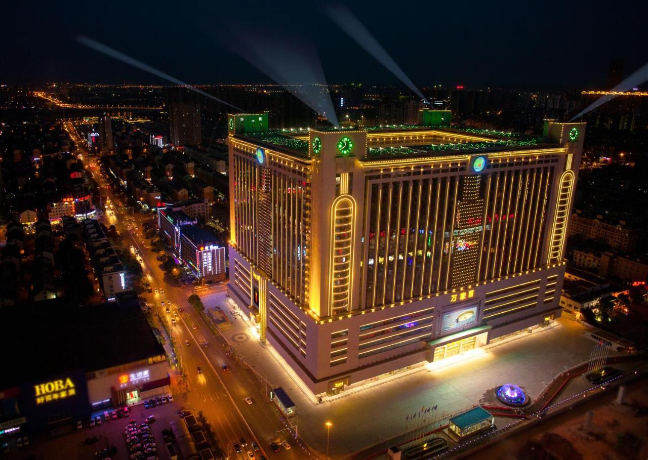 Hunan Wanjiali International Hotel Xingsha Extérieur photo