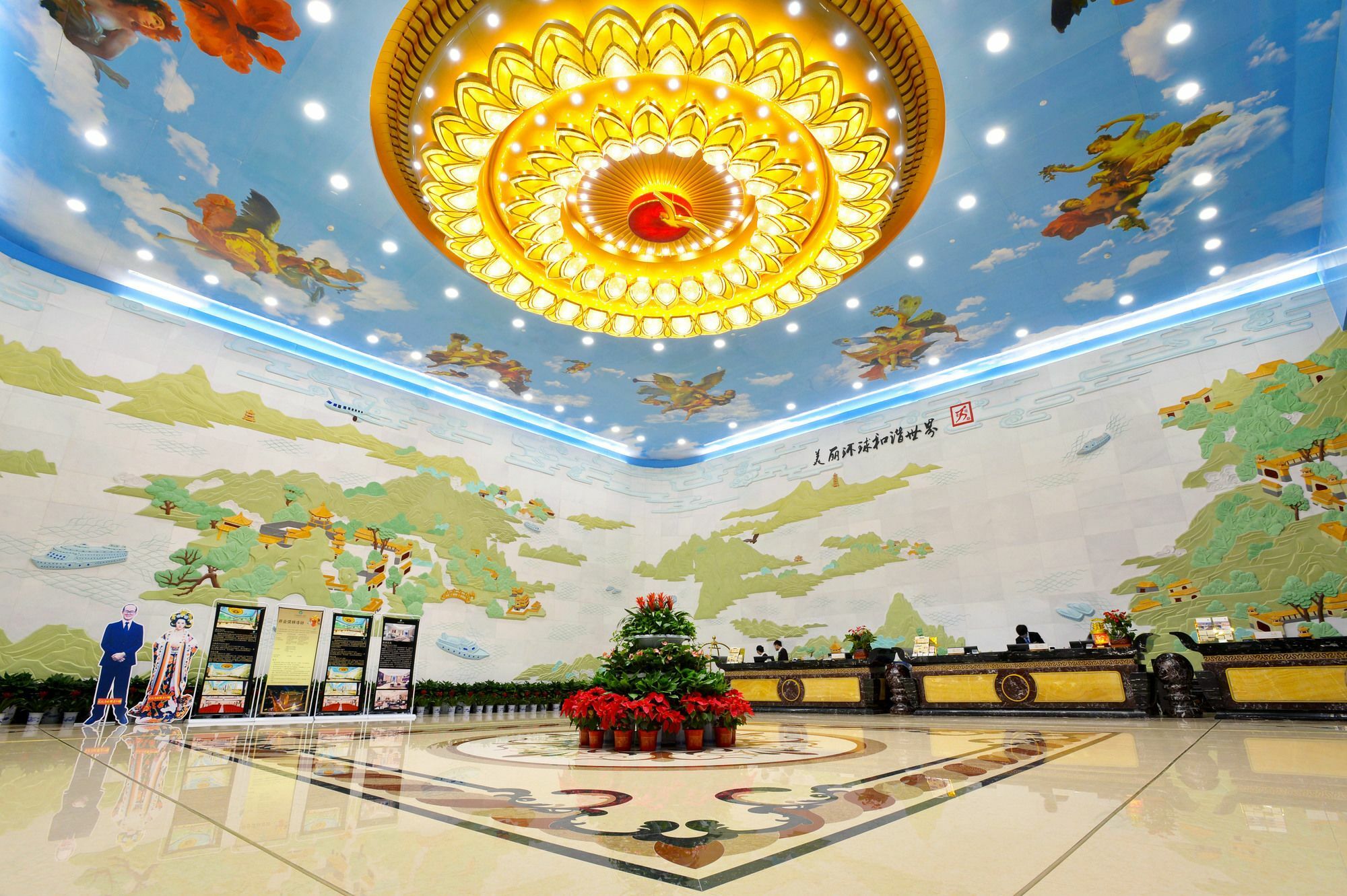 Hunan Wanjiali International Hotel Xingsha Extérieur photo